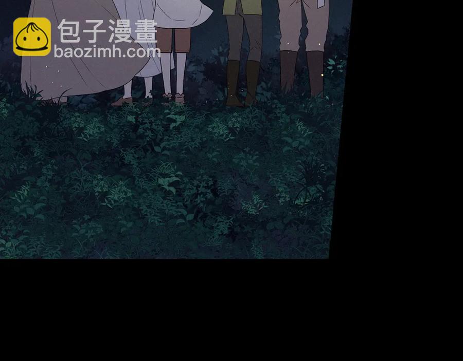 第38话 气球游戏82