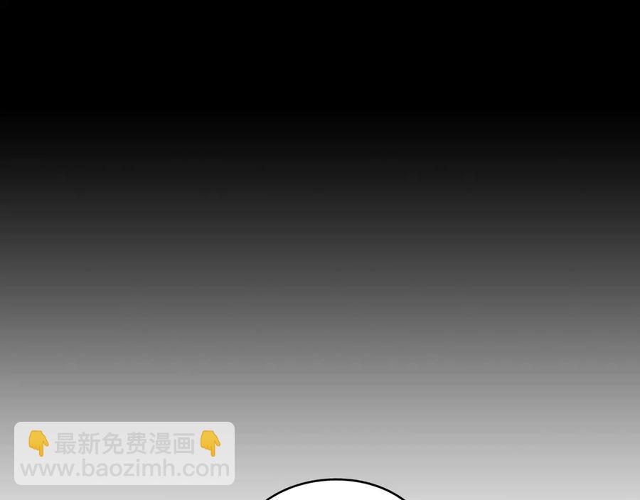 第38话 气球游戏83