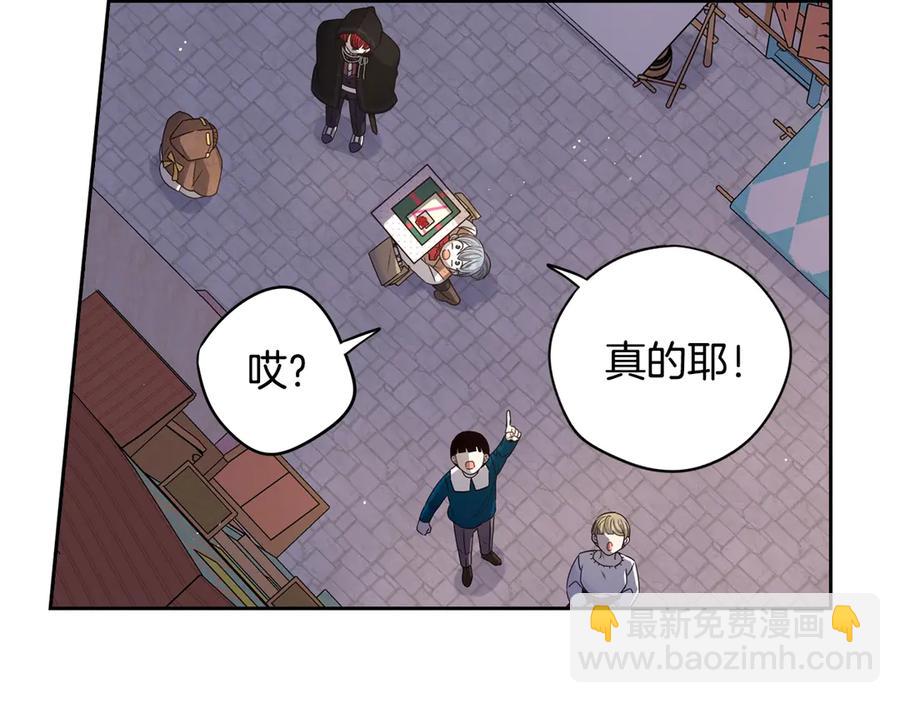 第38话 气球游戏87