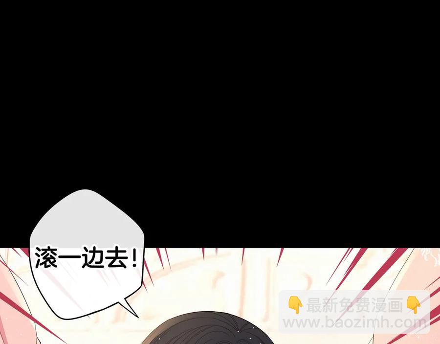 第一季完结篇 月下共舞107