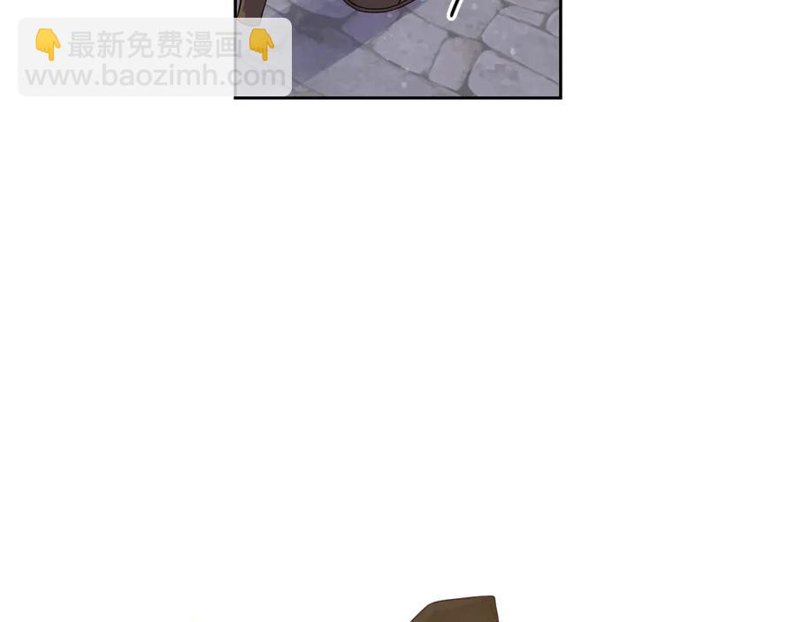 第一季完结篇 月下共舞11
