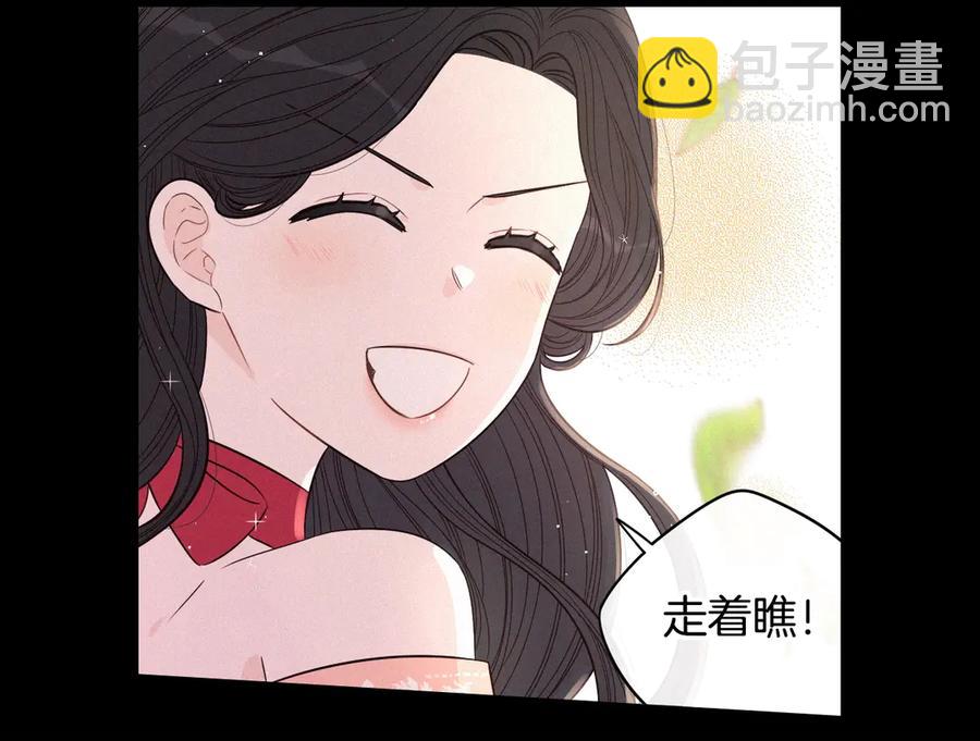第一季完结篇 月下共舞111