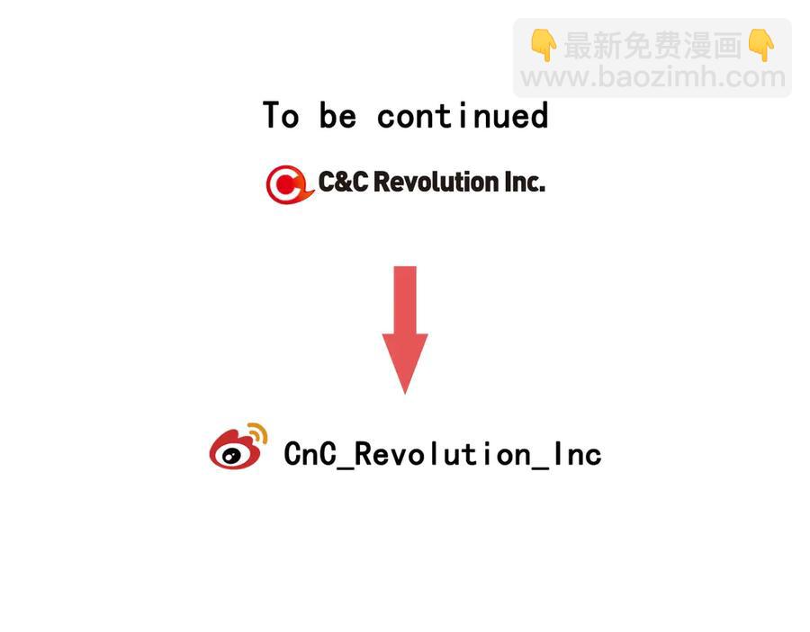 第一季完结篇 月下共舞121
