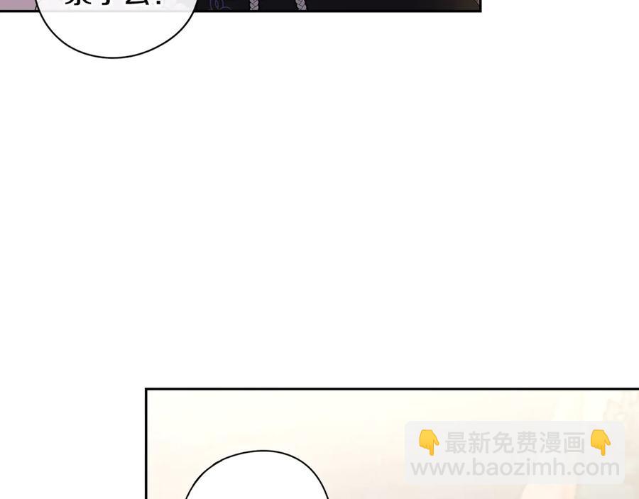 第一季完结篇 月下共舞16