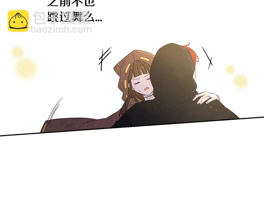 第一季完结篇 月下共舞19