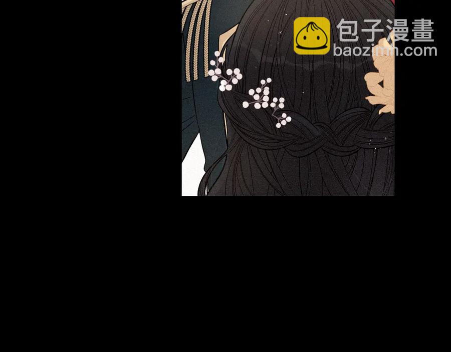 第一季完结篇 月下共舞25