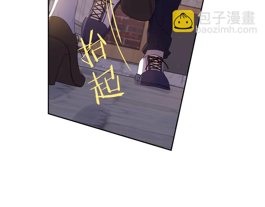 第一季完结篇 月下共舞34