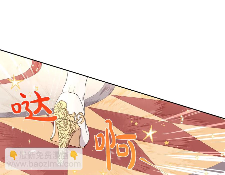 第一季完结篇 月下共舞35