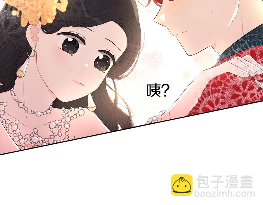 第一季完结篇 月下共舞44