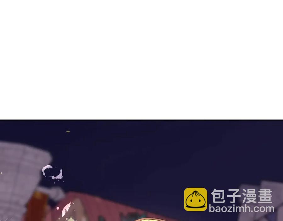 第一季完结篇 月下共舞51