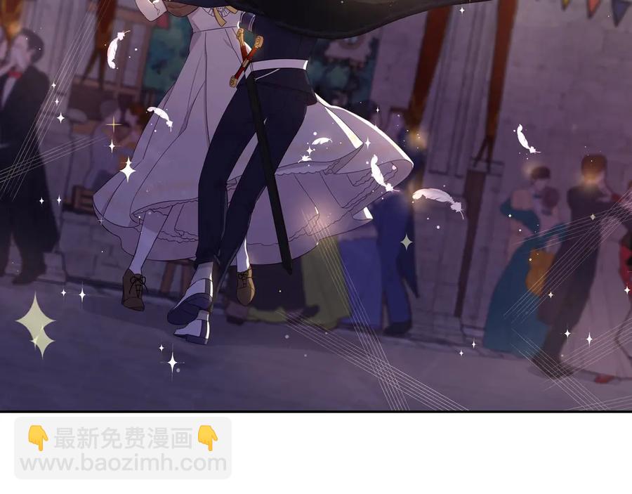 第一季完结篇 月下共舞56