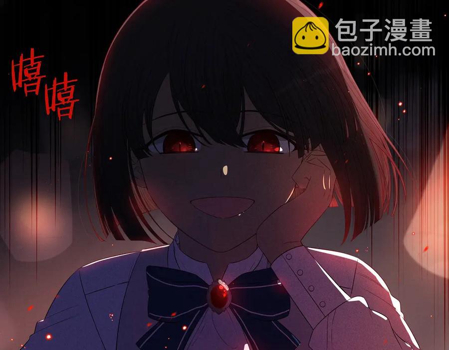 第一季完结篇 月下共舞67