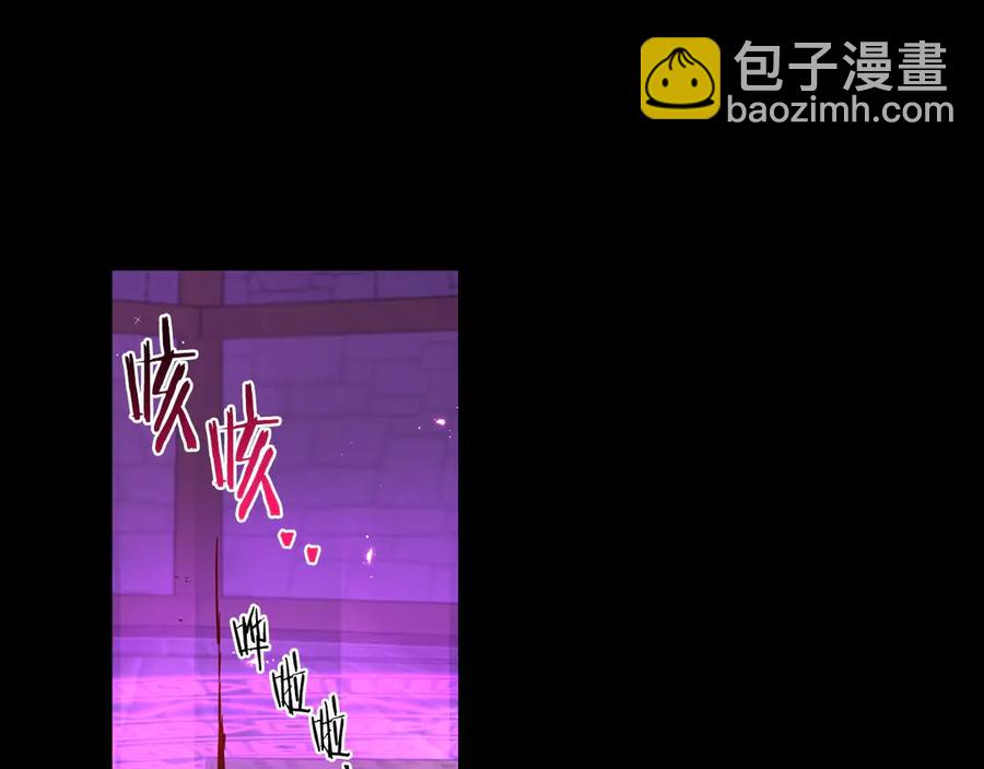 第一季完结篇 月下共舞72