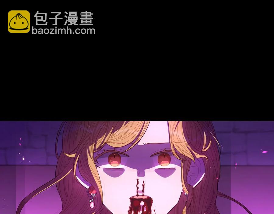 第一季完结篇 月下共舞76