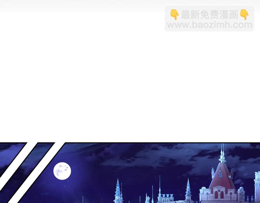 第一季完结篇 月下共舞81