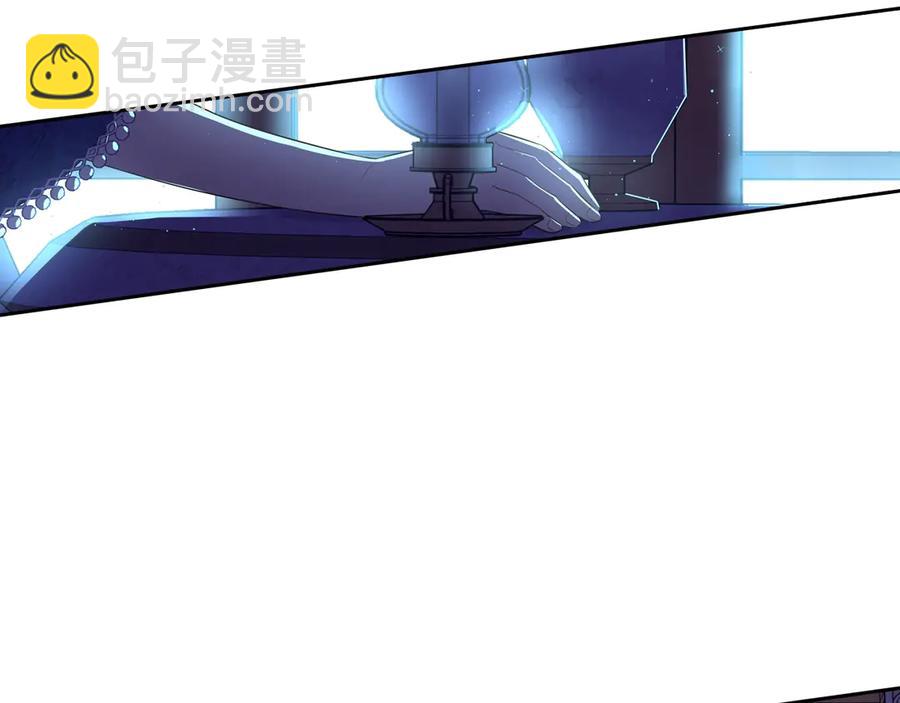 第一季完结篇 月下共舞83