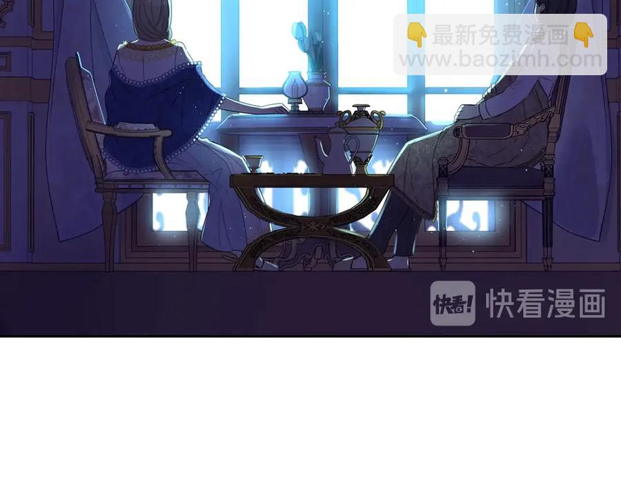 第一季完结篇 月下共舞85
