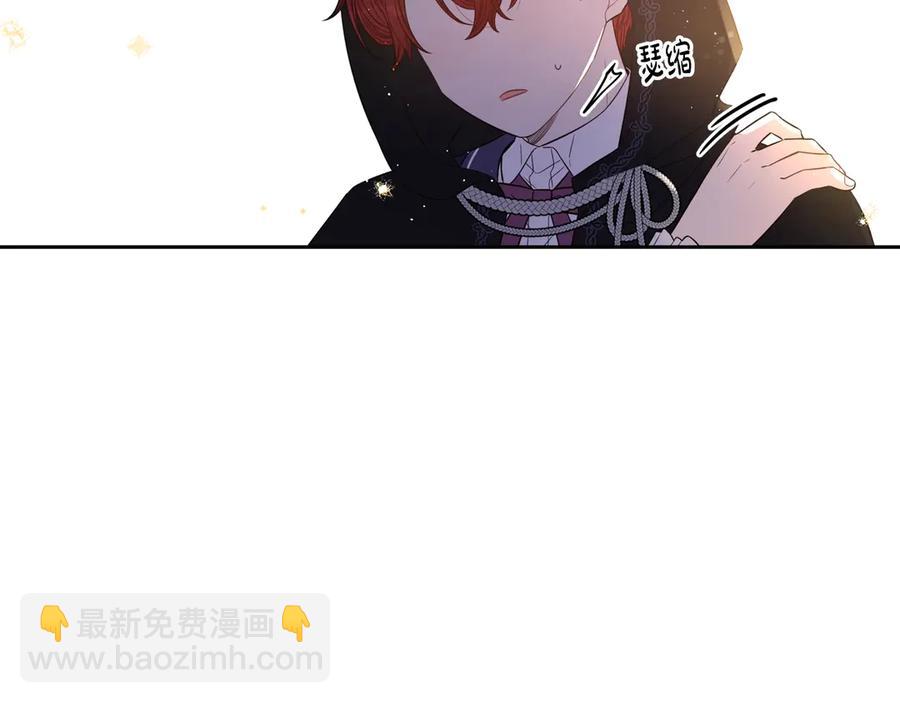 第一季完结篇 月下共舞9