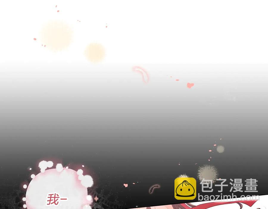第一季完结篇 月下共舞94