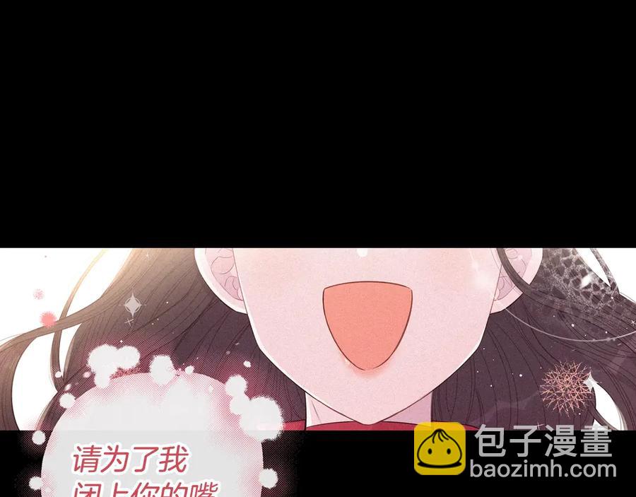 第一季完结篇 月下共舞96