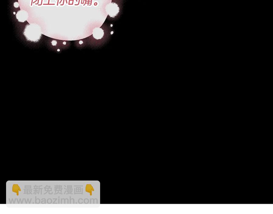 第一季完结篇 月下共舞97