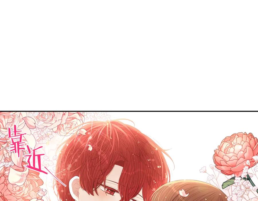 第40话 寻找精灵10