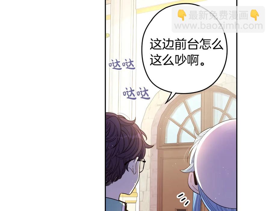 第40话 寻找精灵129