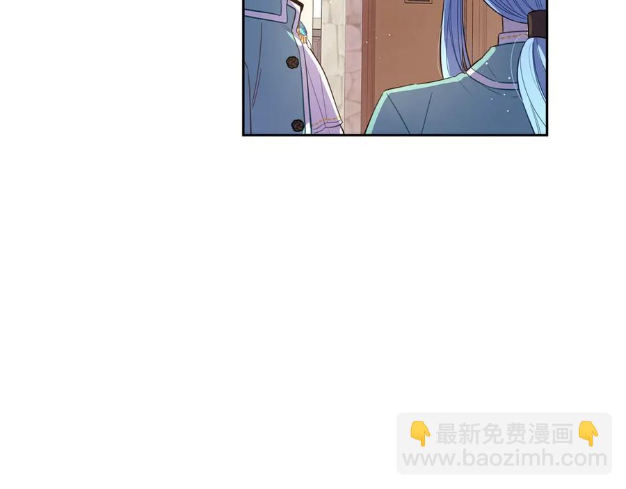 第40话 寻找精灵130