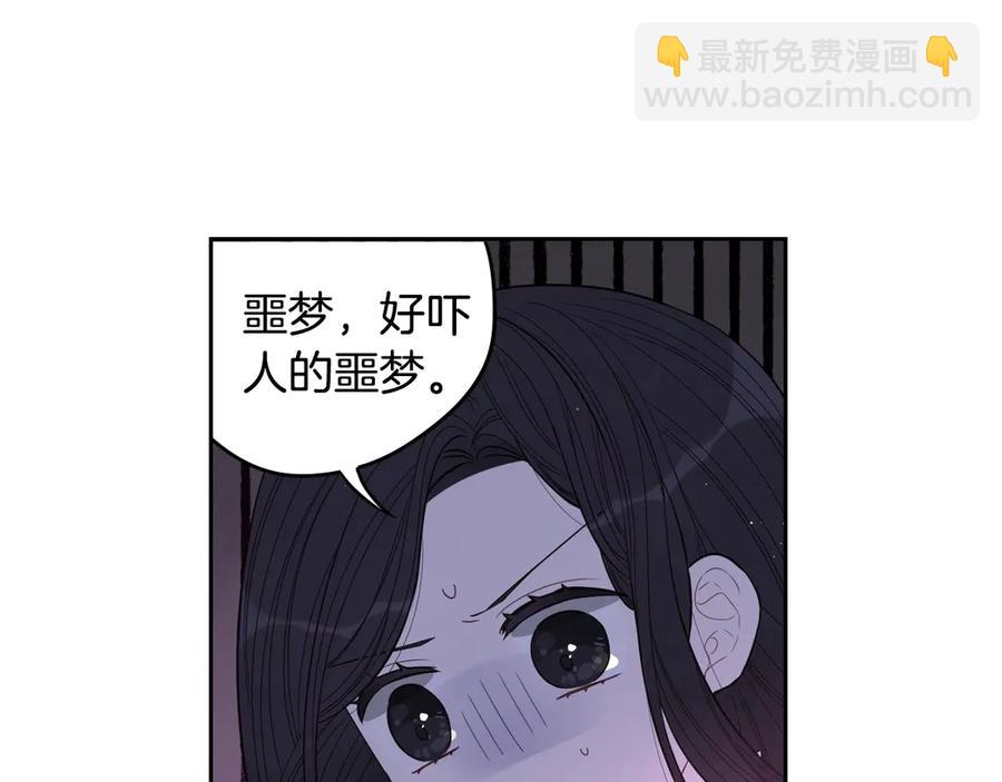 第40话 寻找精灵15