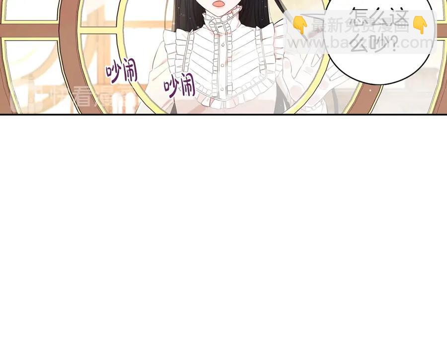 第40话 寻找精灵20