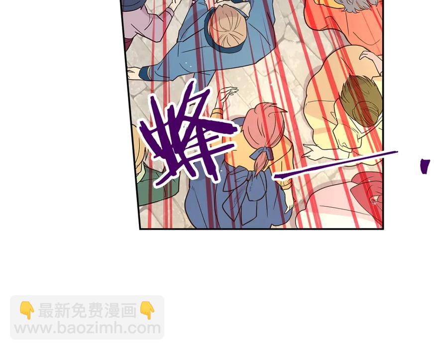 第40话 寻找精灵24