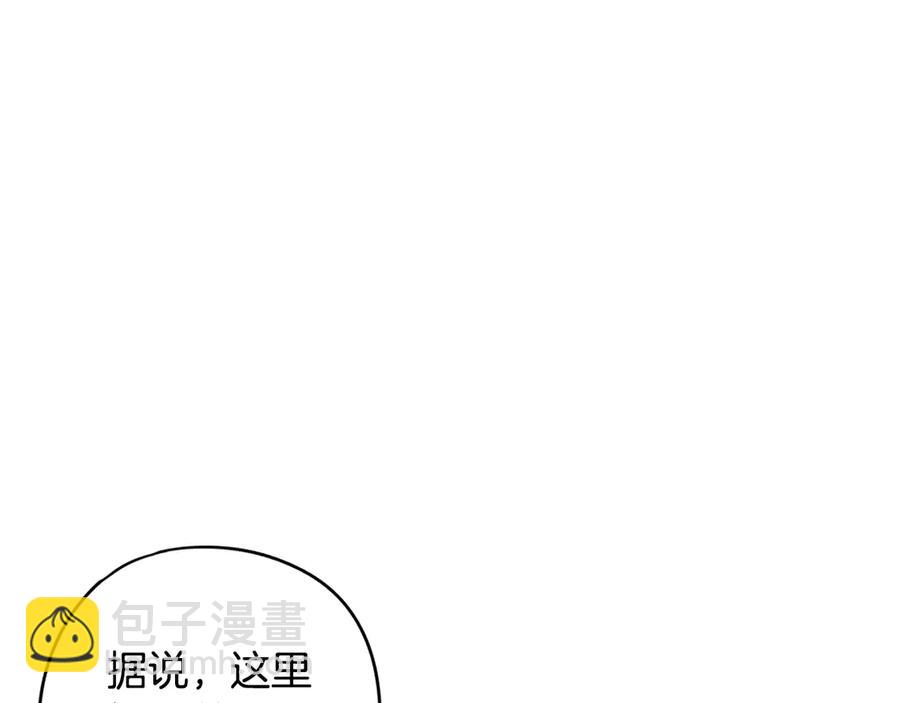 第40话 寻找精灵90