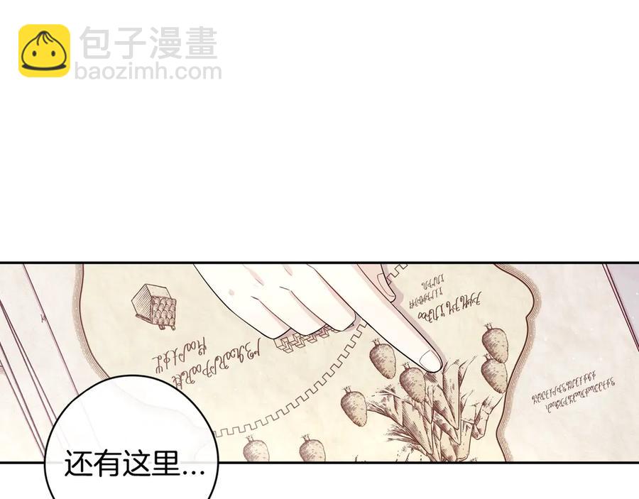 第40话 寻找精灵95
