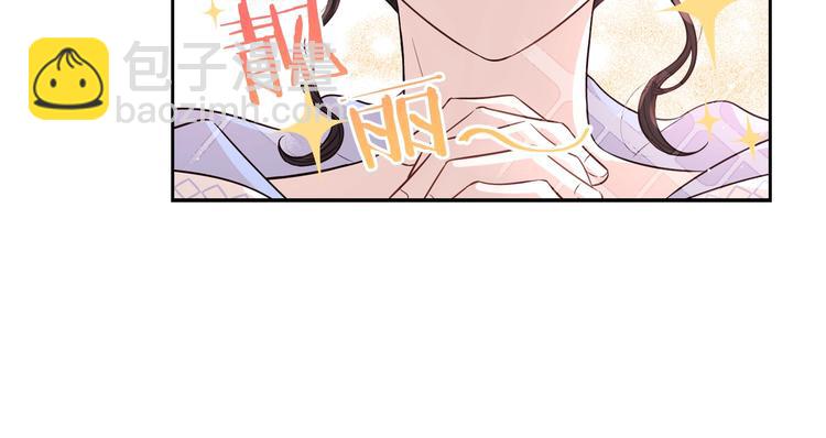 第41话 “胸”恶山贼！101