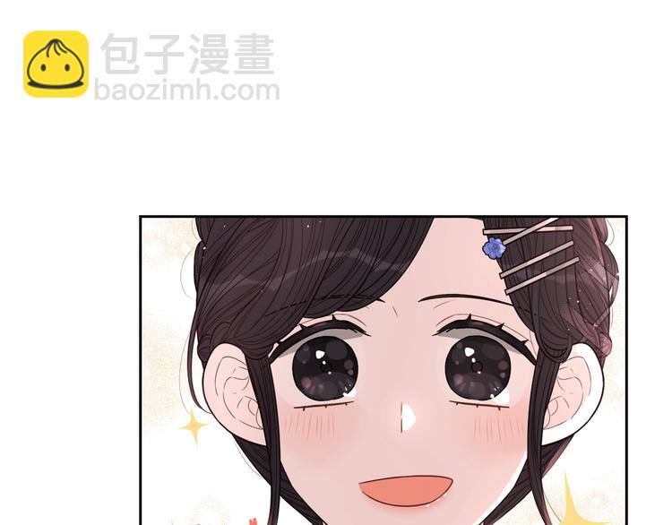 第41话 “胸”恶山贼！104