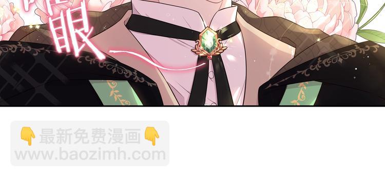 第41话 “胸”恶山贼！117
