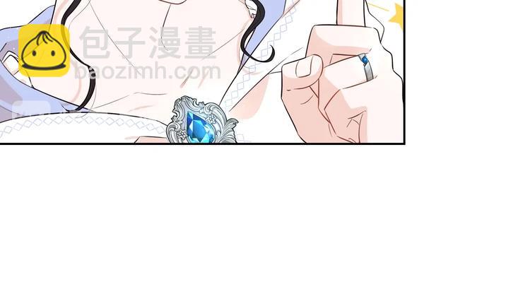 第41话 “胸”恶山贼！128