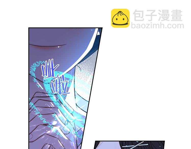 第41话 “胸”恶山贼！134