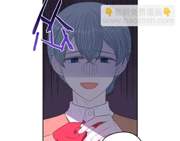 第41话 “胸”恶山贼！14