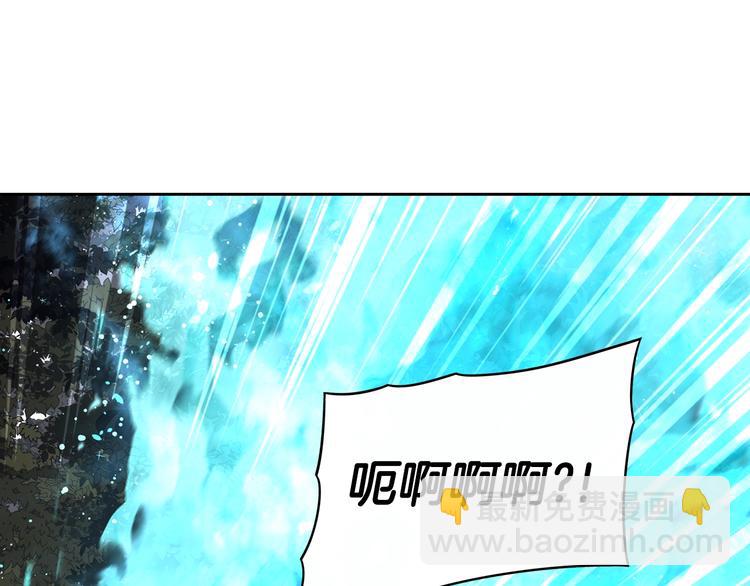 第41话 “胸”恶山贼！140