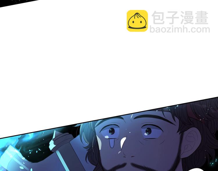 第41话 “胸”恶山贼！149