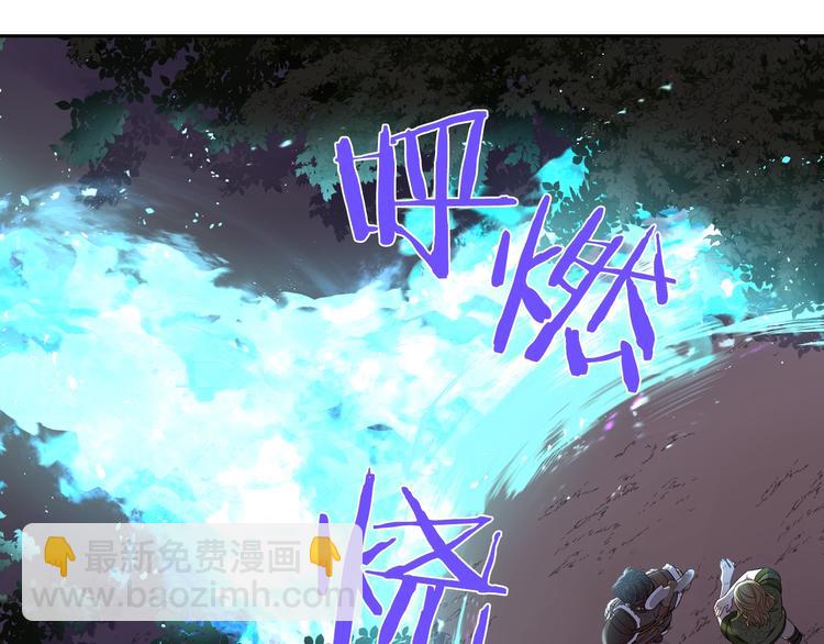 第41话 “胸”恶山贼！151