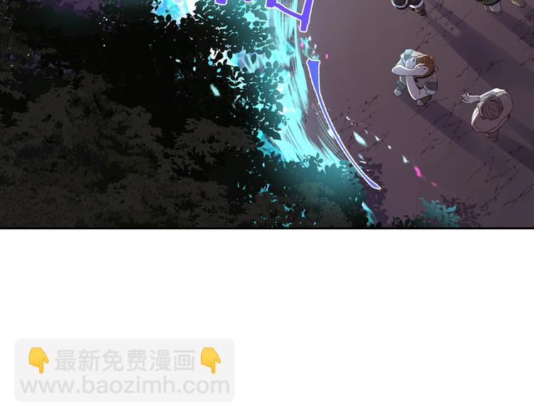 第41话 “胸”恶山贼！152