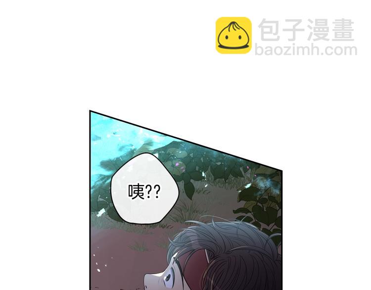 第41话 “胸”恶山贼！153