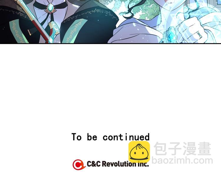 第41话 “胸”恶山贼！156