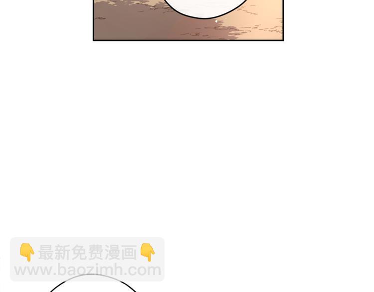 第41话 “胸”恶山贼！164