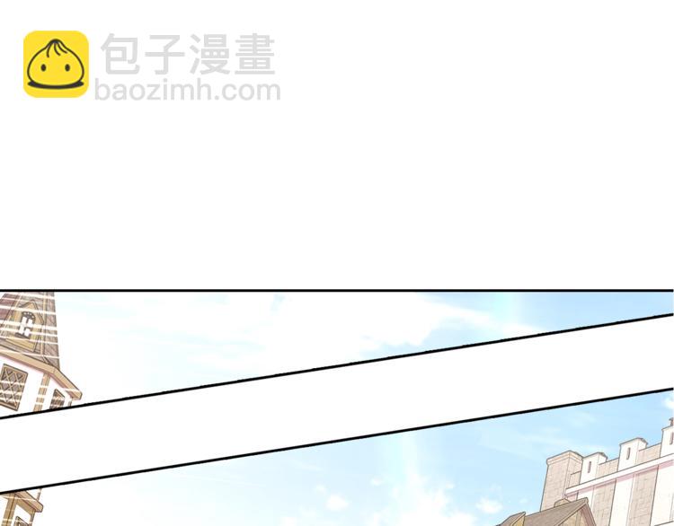 第41话 “胸”恶山贼！21