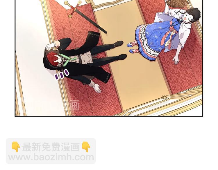 第41话 “胸”恶山贼！25