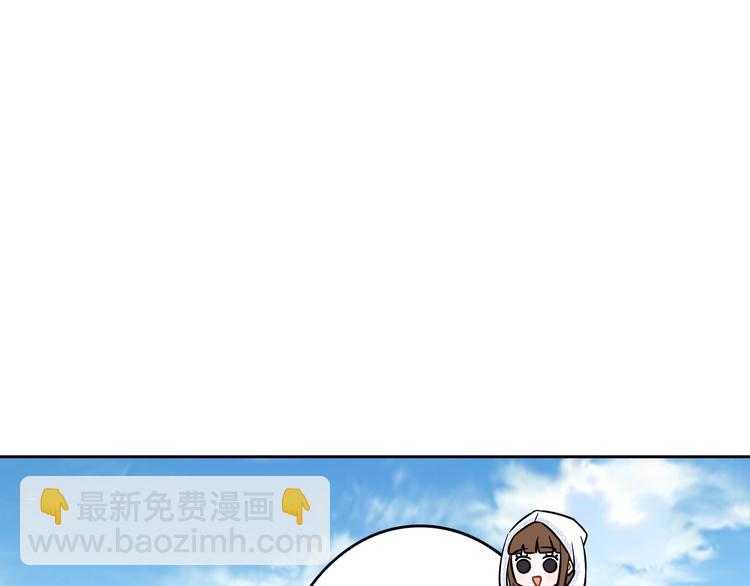 第41话 “胸”恶山贼！3