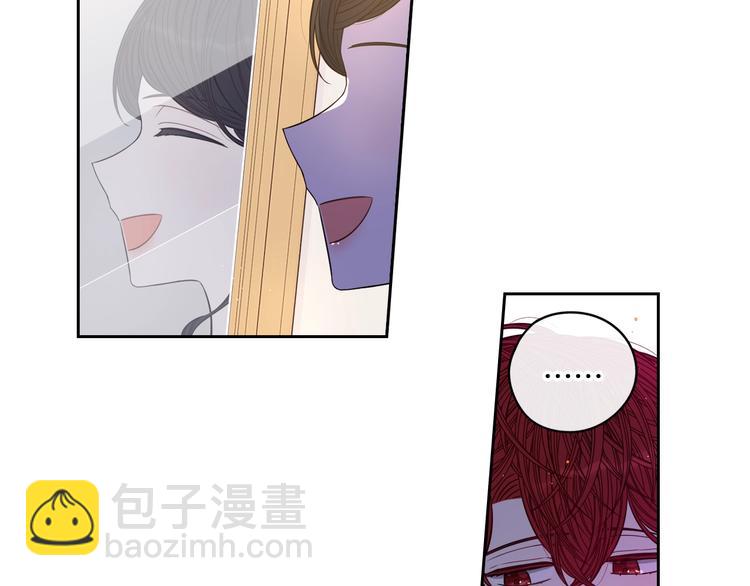 第41话 “胸”恶山贼！53